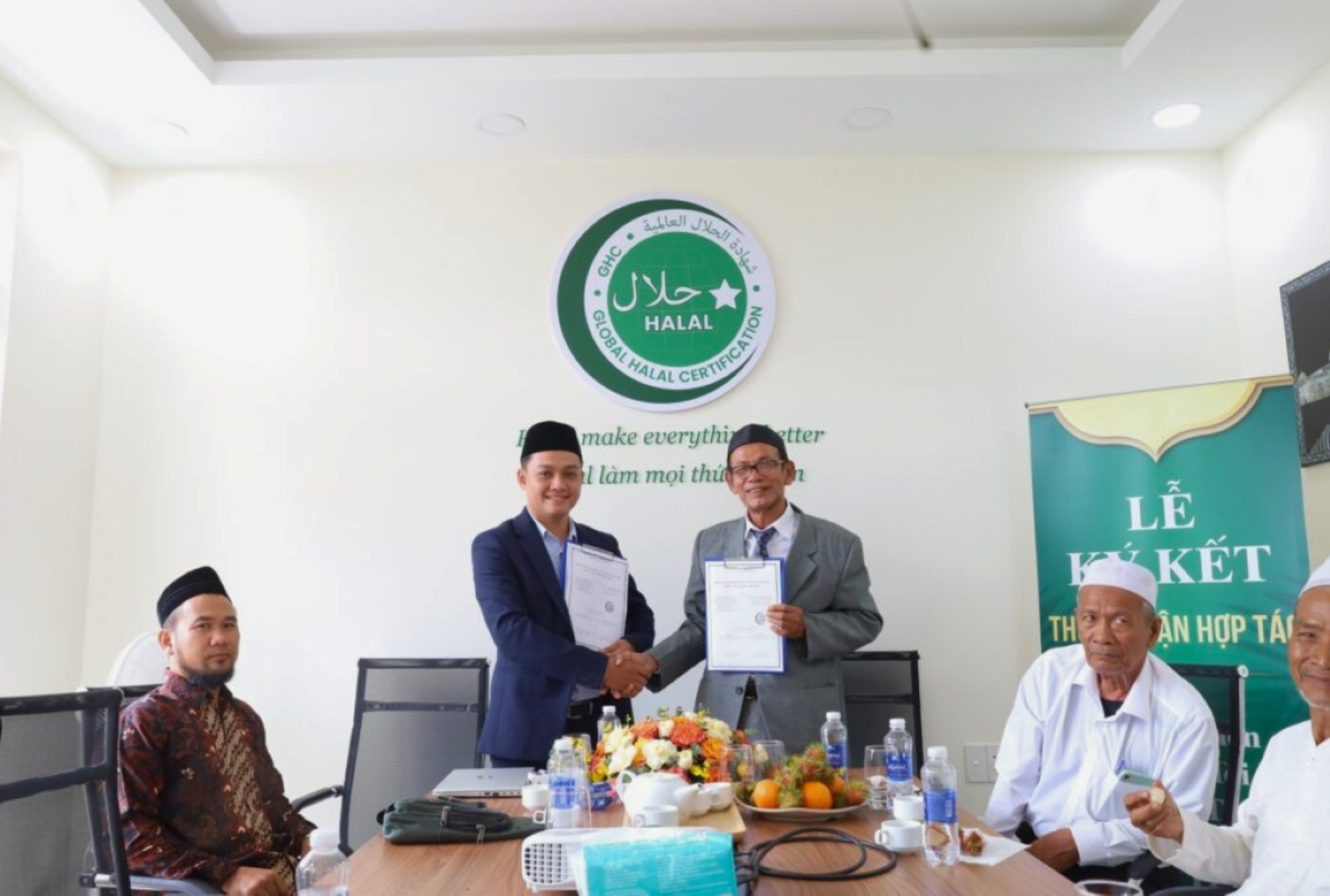 GHC là tổ chứng chứng nhận Halal uy tín tại Việt Nam