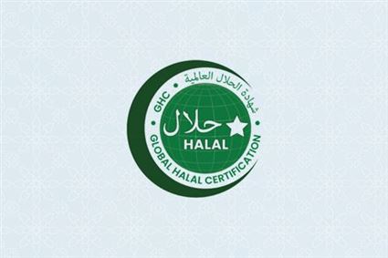 Chính sách sử dụng dấu Halal
